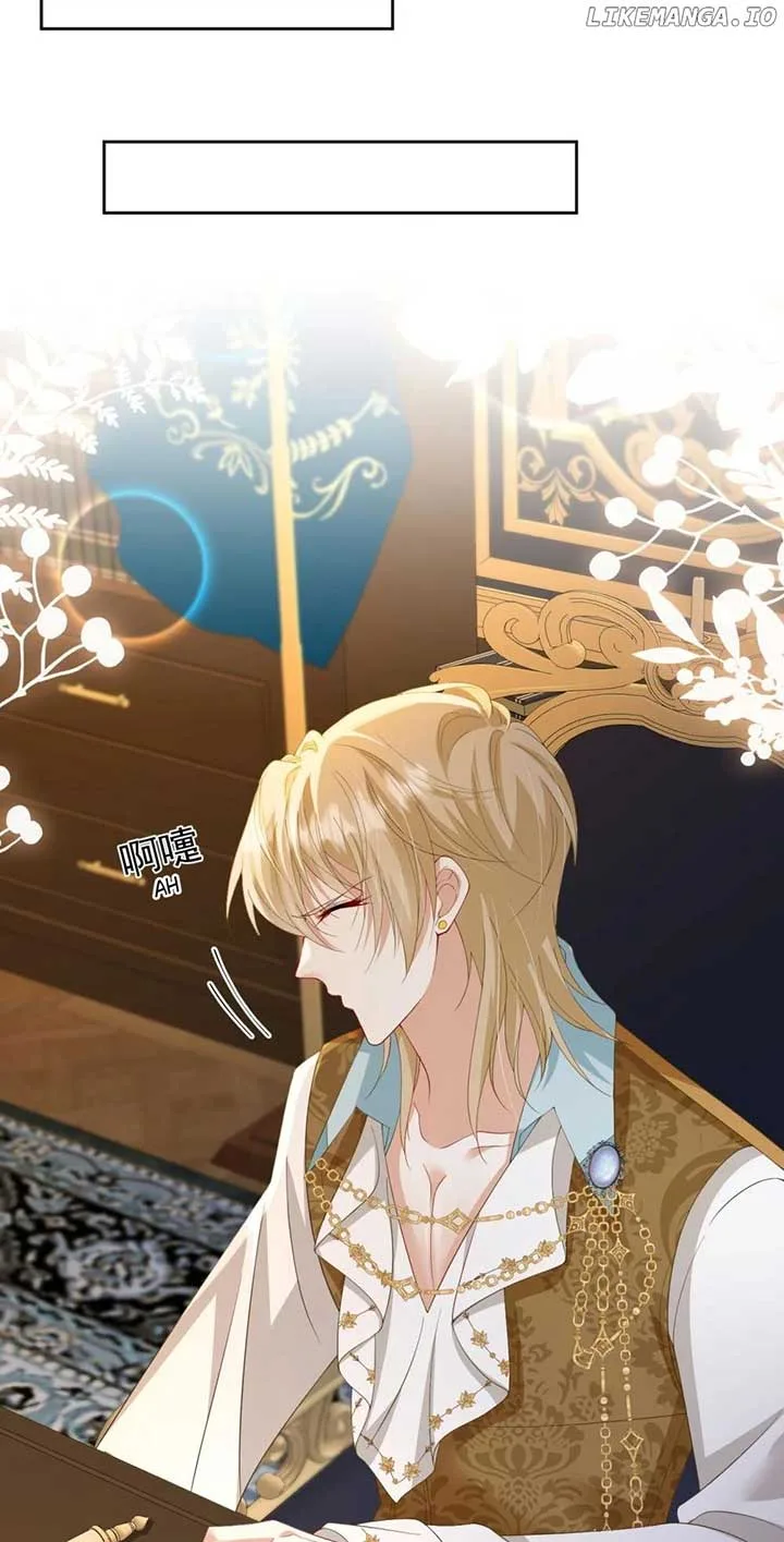 I’m in Love with My Foe Chapter 142 page 40