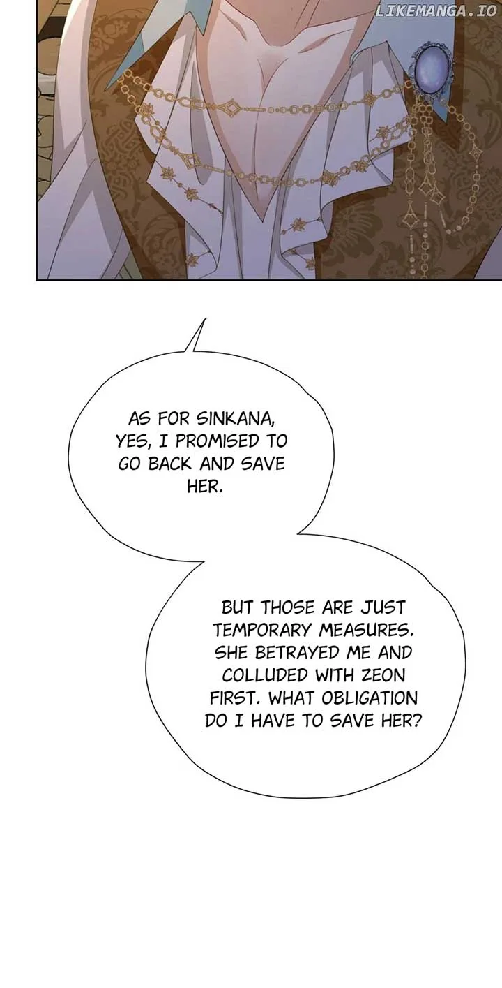 I’m in Love with My Foe Chapter 142 page 43