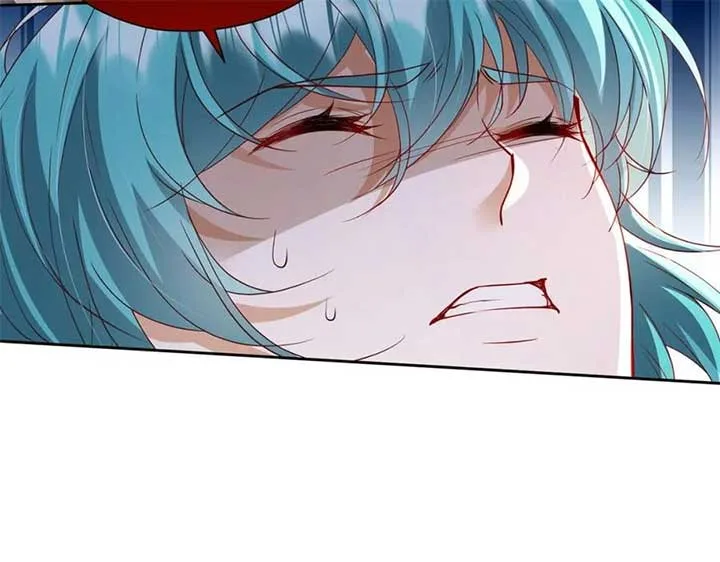 I’m in Love with My Foe Chapter 147 page 7