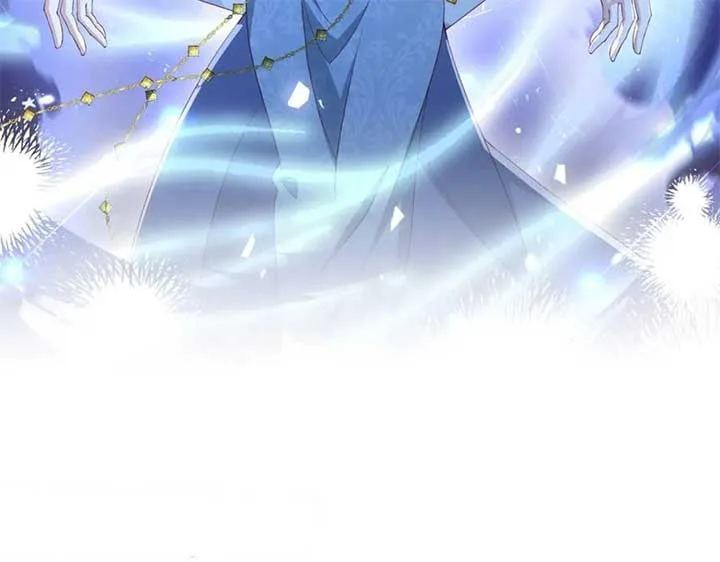 I’m in Love with My Foe Chapter 147 page 106