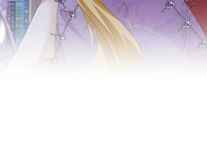 I’m in Love with My Foe Chapter 147 page 82
