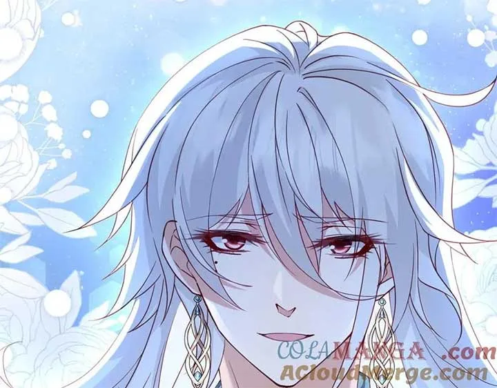 I’m in Love with My Foe Chapter 147 page 110