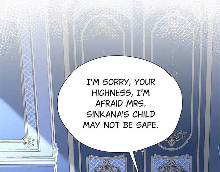 I’m in Love with My Foe Chapter 147 page 42