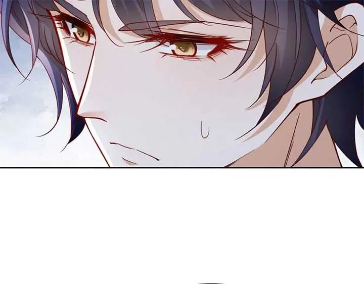 I’m in Love with My Foe Chapter 147 page 90