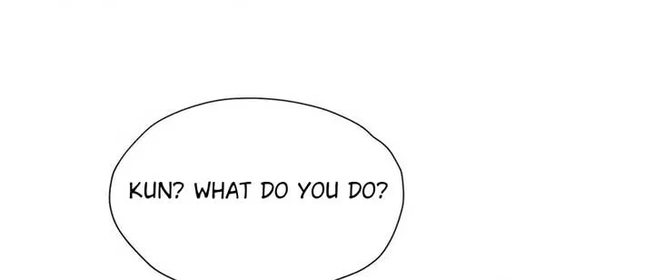I’m in Love with My Foe Chapter 147 page 107