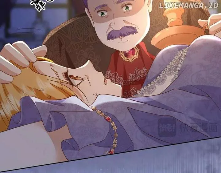 I’m in Love with My Foe Chapter 156 page 73