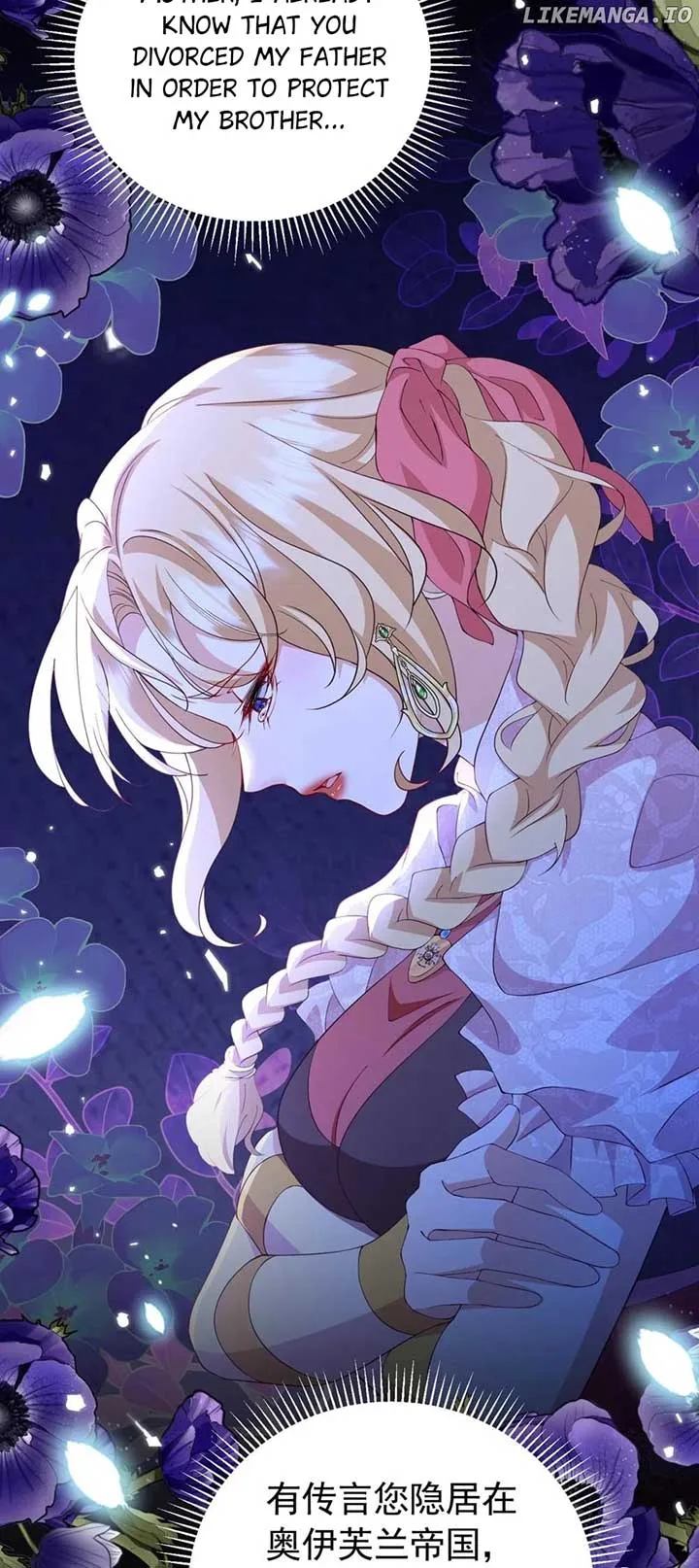 I’m in Love with My Foe Chapter 153 page 9