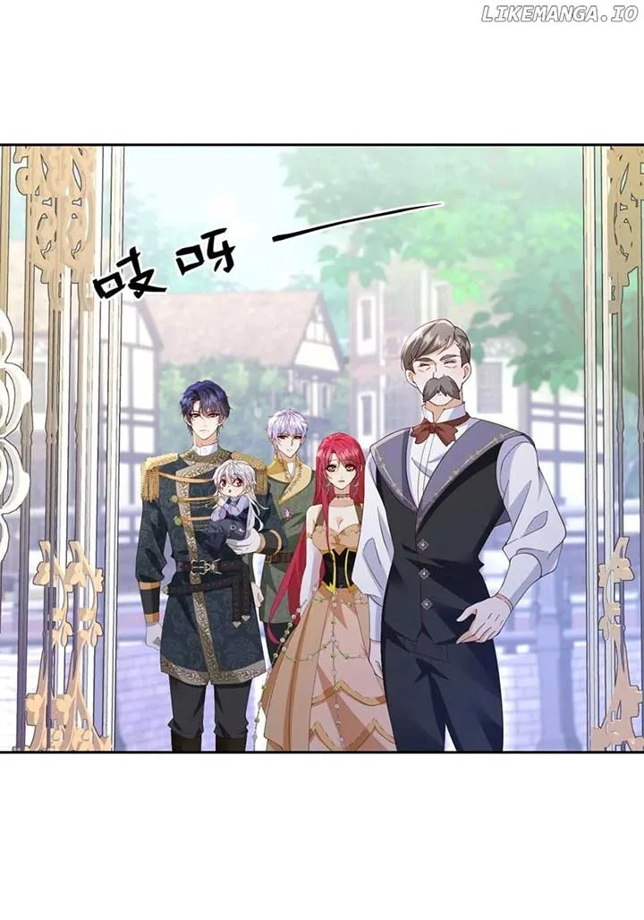 I’m in Love with My Foe Chapter 153 page 23