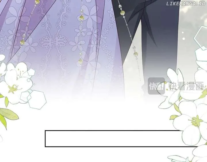 I’m in Love with My Foe Chapter 157 page 61