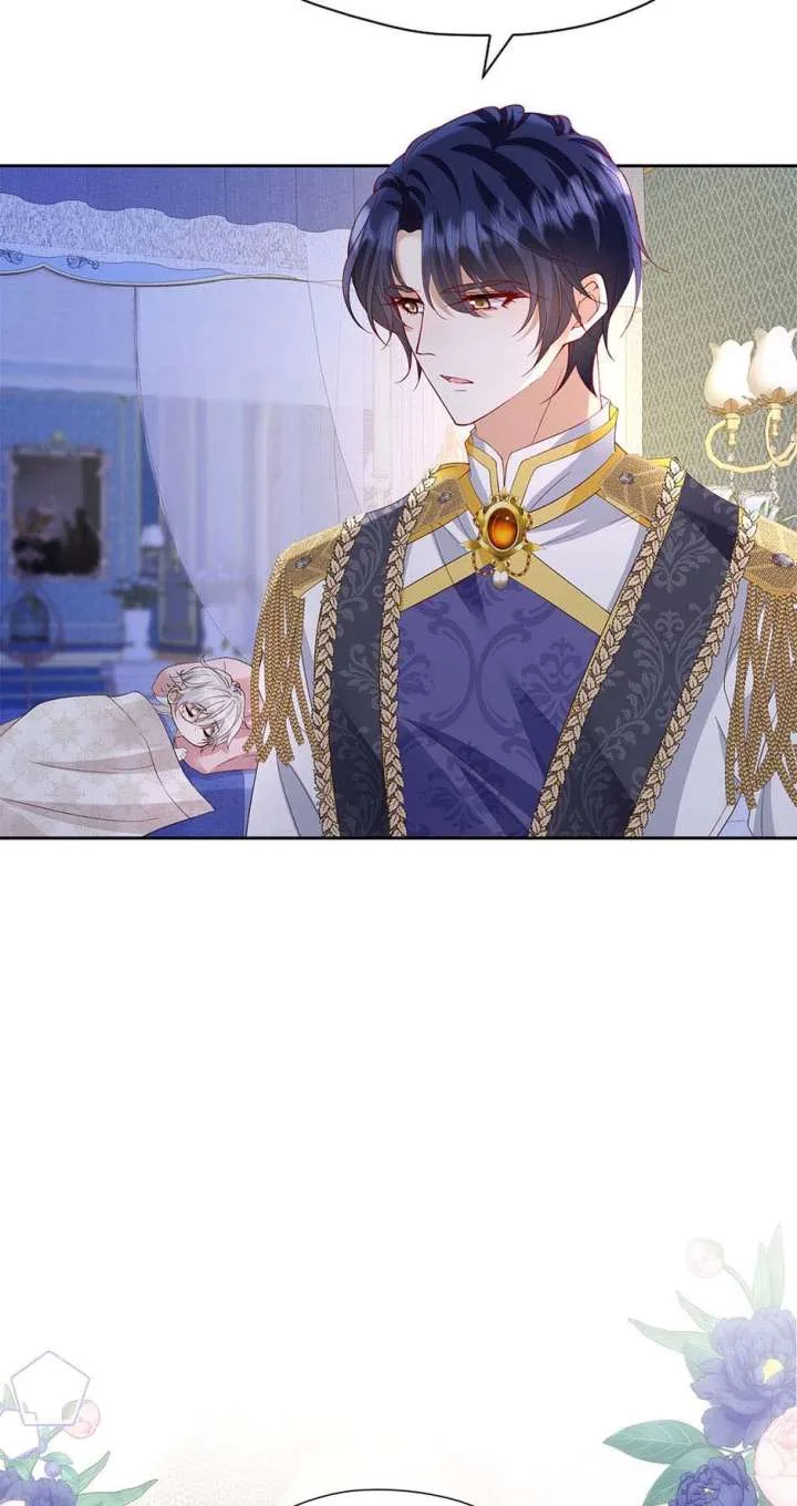 I’m in Love with My Foe Chapter 158 page 10