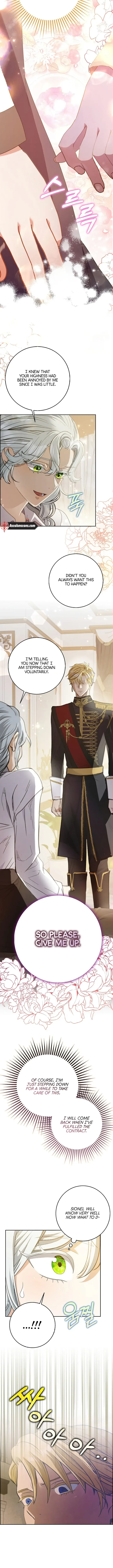 I’m In Trouble Because The Emperor Thinks I’m Terminally Ill Chapter 2 page 14