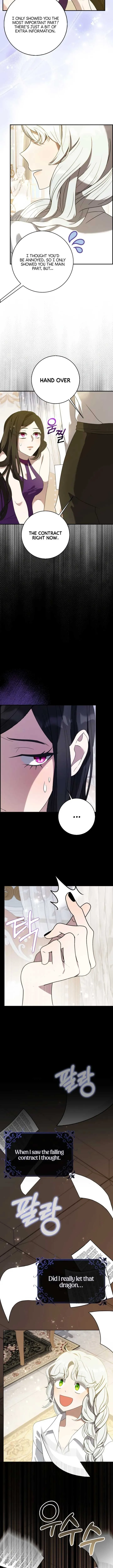 I’m In Trouble Because The Emperor Thinks I’m Terminally Ill Chapter 4 page 15