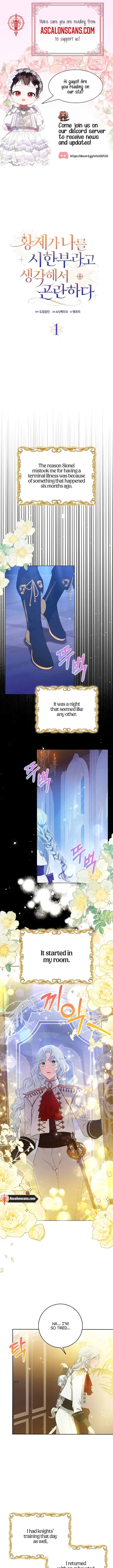 I’m In Trouble Because The Emperor Thinks I’m Terminally Ill Chapter 1 page 2
