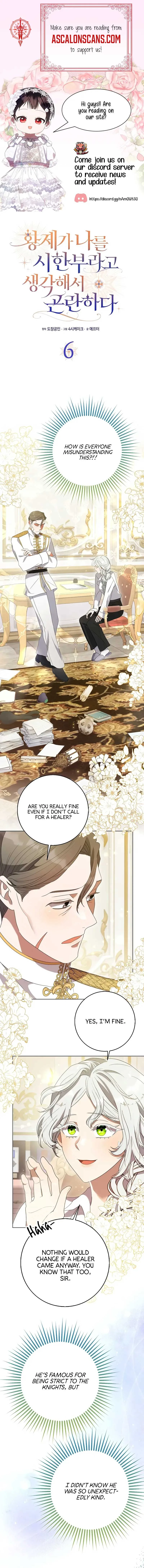 I’m In Trouble Because The Emperor Thinks I’m Terminally Ill Chapter 6 page 2