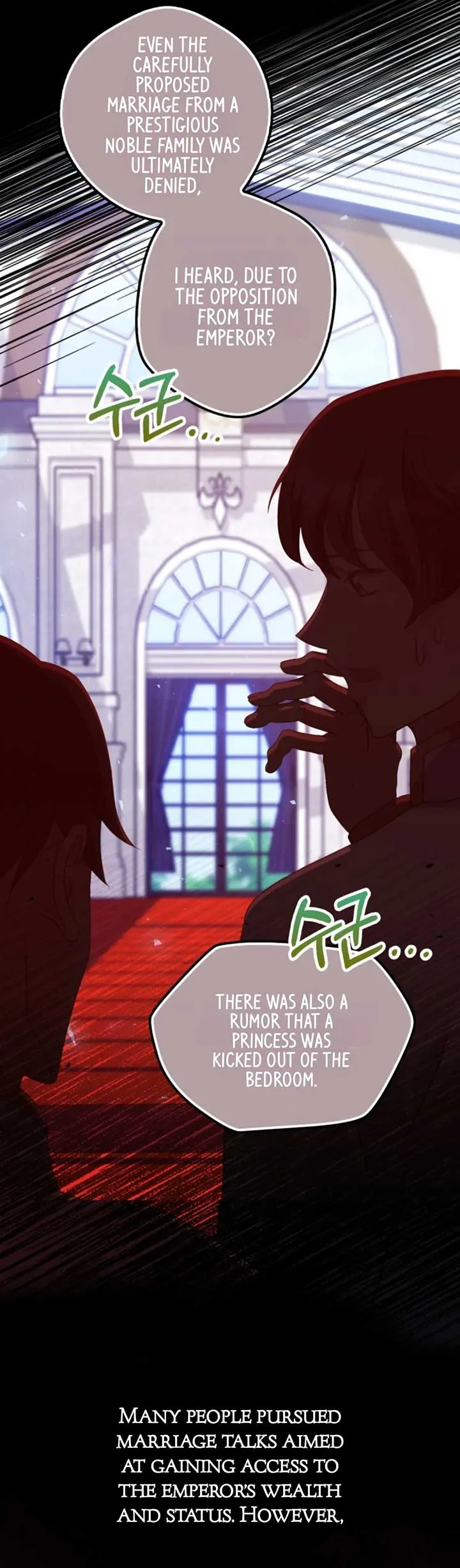 I’m In Trouble Because The Emperor Thinks I’m Terminally Ill Chapter 0 page 9