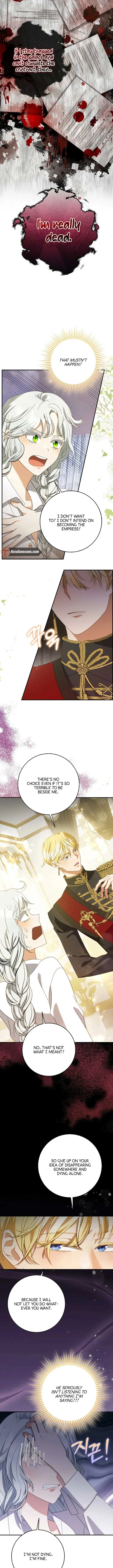 I’m In Trouble Because The Emperor Thinks I’m Terminally Ill Chapter 4 page 5