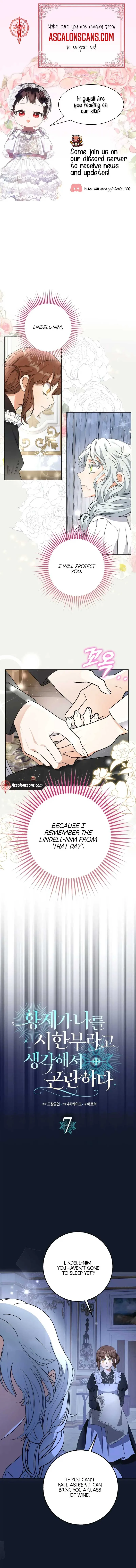 I’m In Trouble Because The Emperor Thinks I’m Terminally Ill Chapter 7 page 2