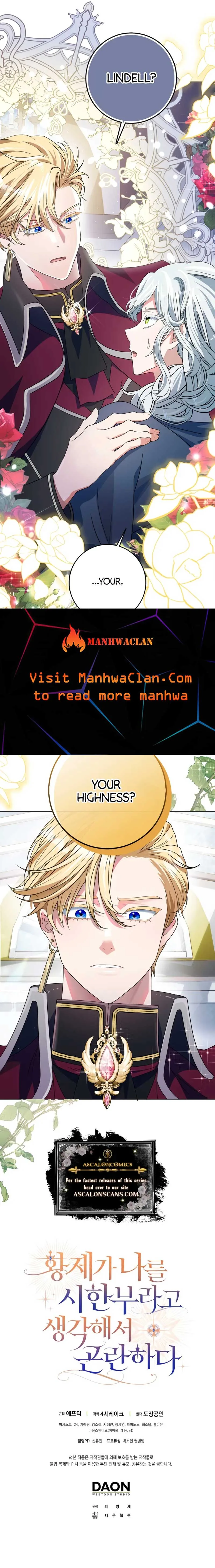 I’m In Trouble Because The Emperor Thinks I’m Terminally Ill Chapter 7 page 20