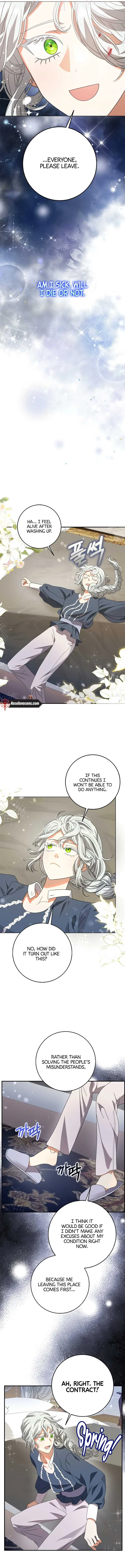 I’m In Trouble Because The Emperor Thinks I’m Terminally Ill Chapter 7 page 9