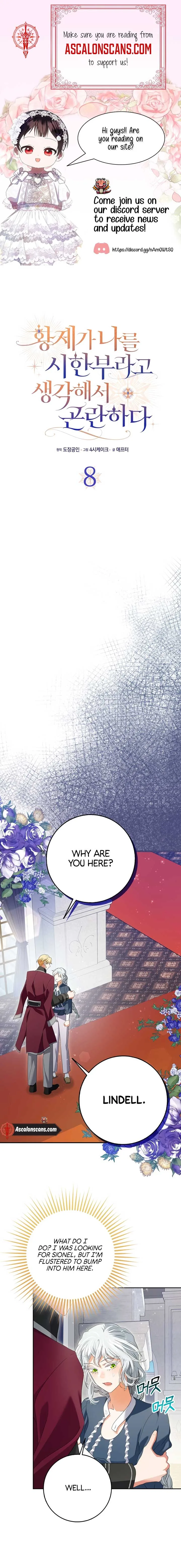 I’m In Trouble Because The Emperor Thinks I’m Terminally Ill Chapter 8 page 2