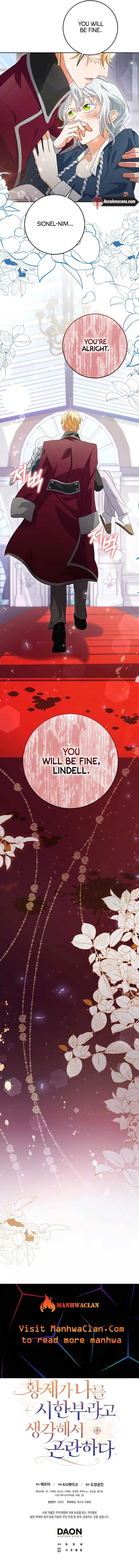 I’m In Trouble Because The Emperor Thinks I’m Terminally Ill Chapter 8 page 18