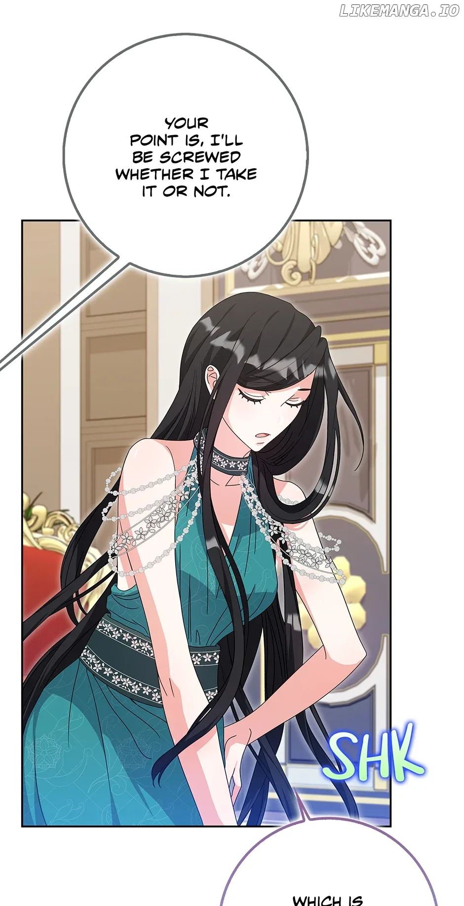 I’m In Trouble Because The Emperor Thinks I’m Terminally Ill Chapter 11 page 47