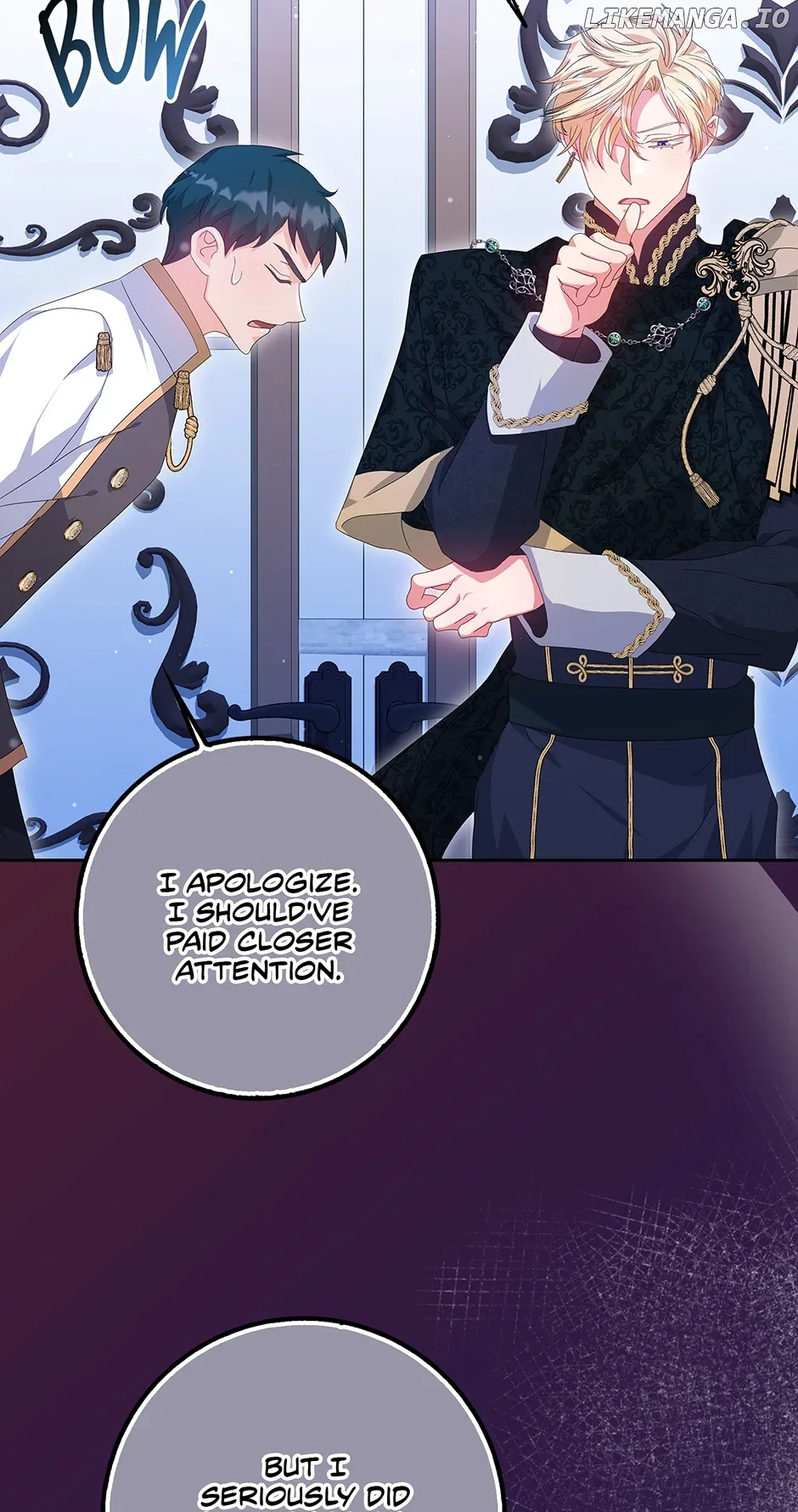 I’m In Trouble Because The Emperor Thinks I’m Terminally Ill Chapter 18 page 52