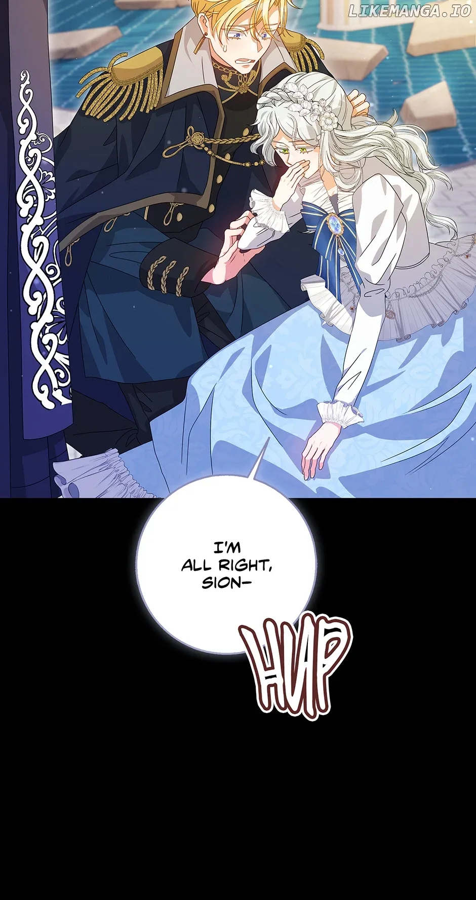 I’m In Trouble Because The Emperor Thinks I’m Terminally Ill Chapter 16 page 58
