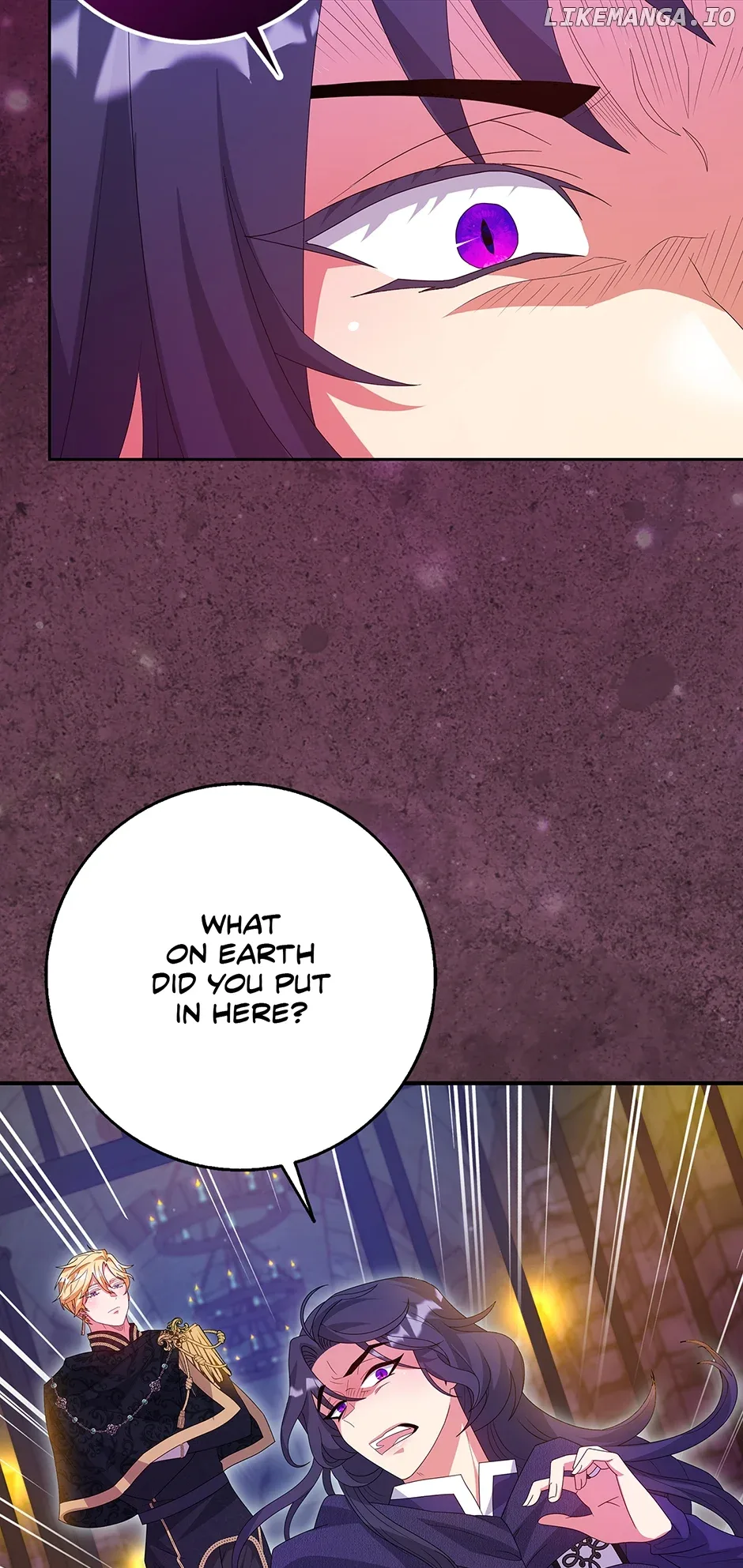I’m In Trouble Because The Emperor Thinks I’m Terminally Ill Chapter 20 page 32