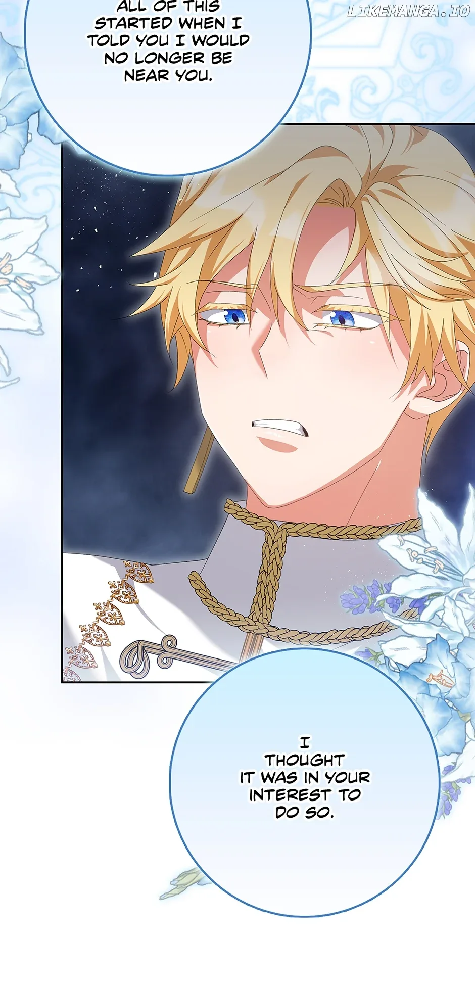 I’m In Trouble Because The Emperor Thinks I’m Terminally Ill Chapter 22 page 71