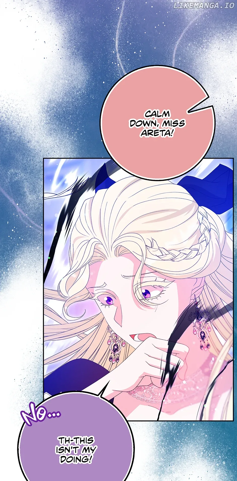 I’m In Trouble Because The Emperor Thinks I’m Terminally Ill Chapter 29 page 43