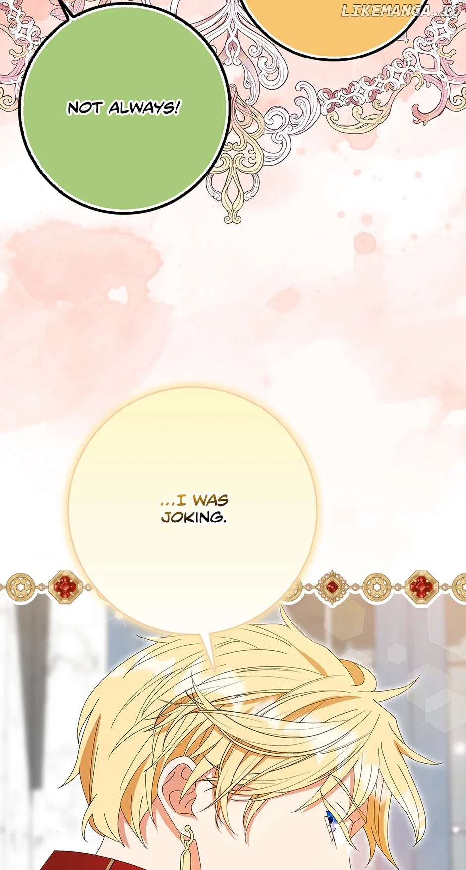 I’m In Trouble Because The Emperor Thinks I’m Terminally Ill Chapter 27 page 42