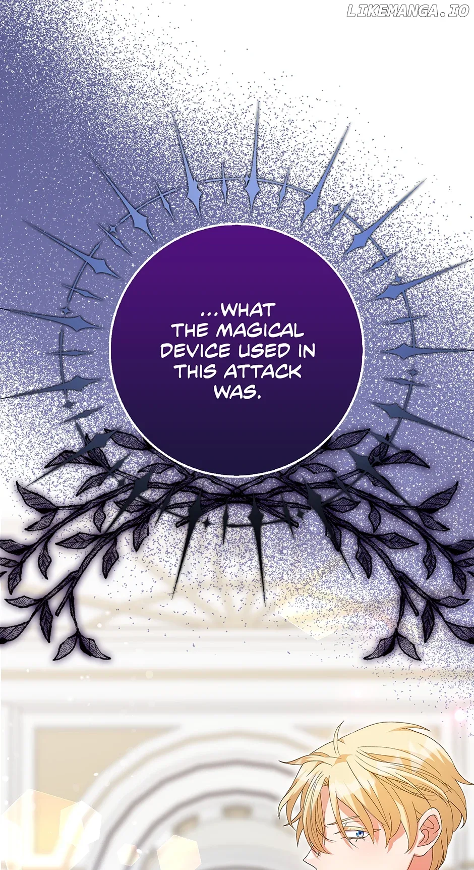 I’m In Trouble Because The Emperor Thinks I’m Terminally Ill Chapter 31 page 71