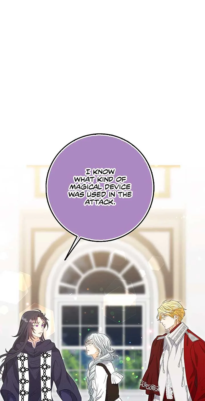I’m In Trouble Because The Emperor Thinks I’m Terminally Ill Chapter 32 page 2