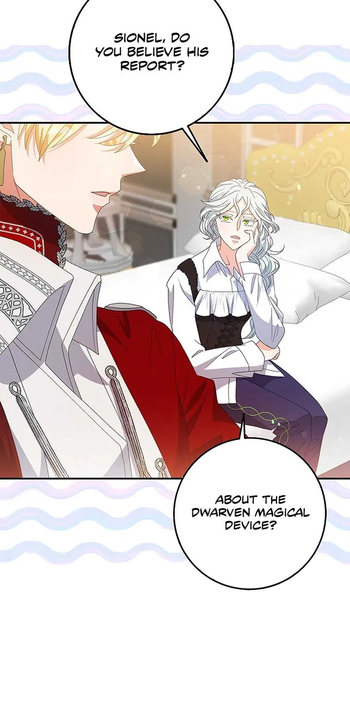 I’m In Trouble Because The Emperor Thinks I’m Terminally Ill Chapter 32 page 26