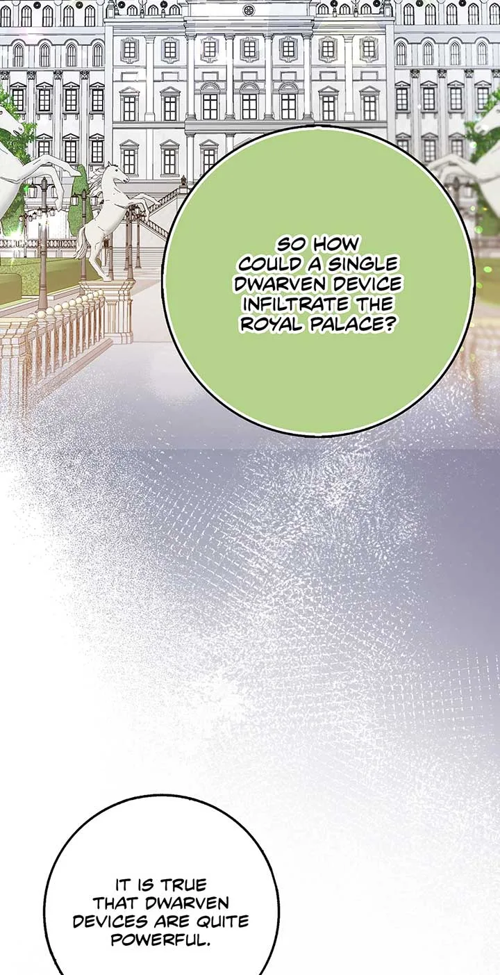 I’m In Trouble Because The Emperor Thinks I’m Terminally Ill Chapter 32 page 12