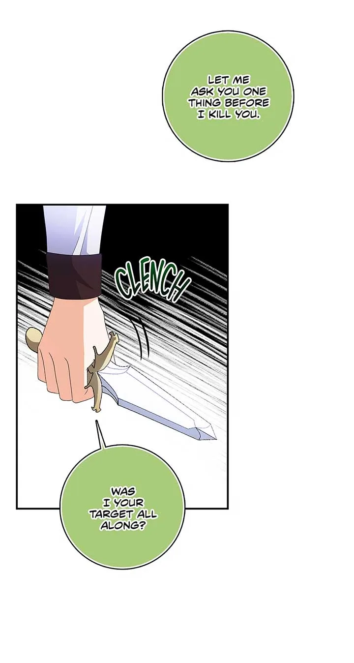 I’m In Trouble Because The Emperor Thinks I’m Terminally Ill Chapter 34 page 23