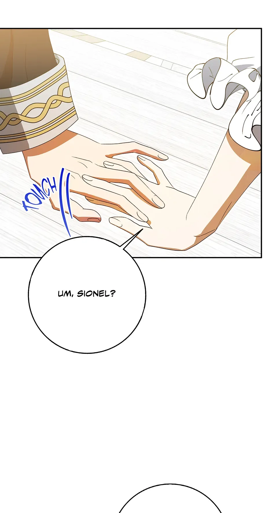 I’m In Trouble Because The Emperor Thinks I’m Terminally Ill Chapter 38 page 49