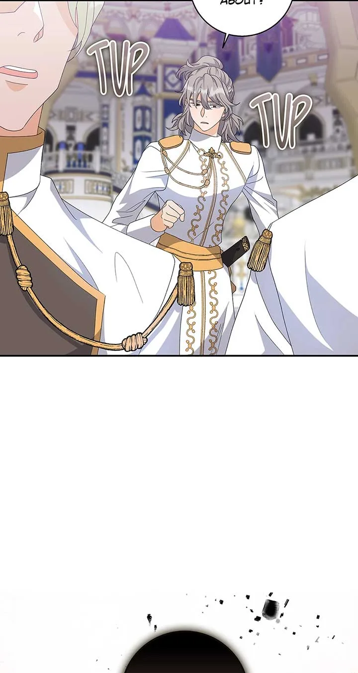 I’m In Trouble Because The Emperor Thinks I’m Terminally Ill Chapter 33 page 32
