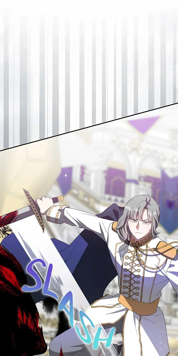 I’m In Trouble Because The Emperor Thinks I’m Terminally Ill Chapter 33 page 50