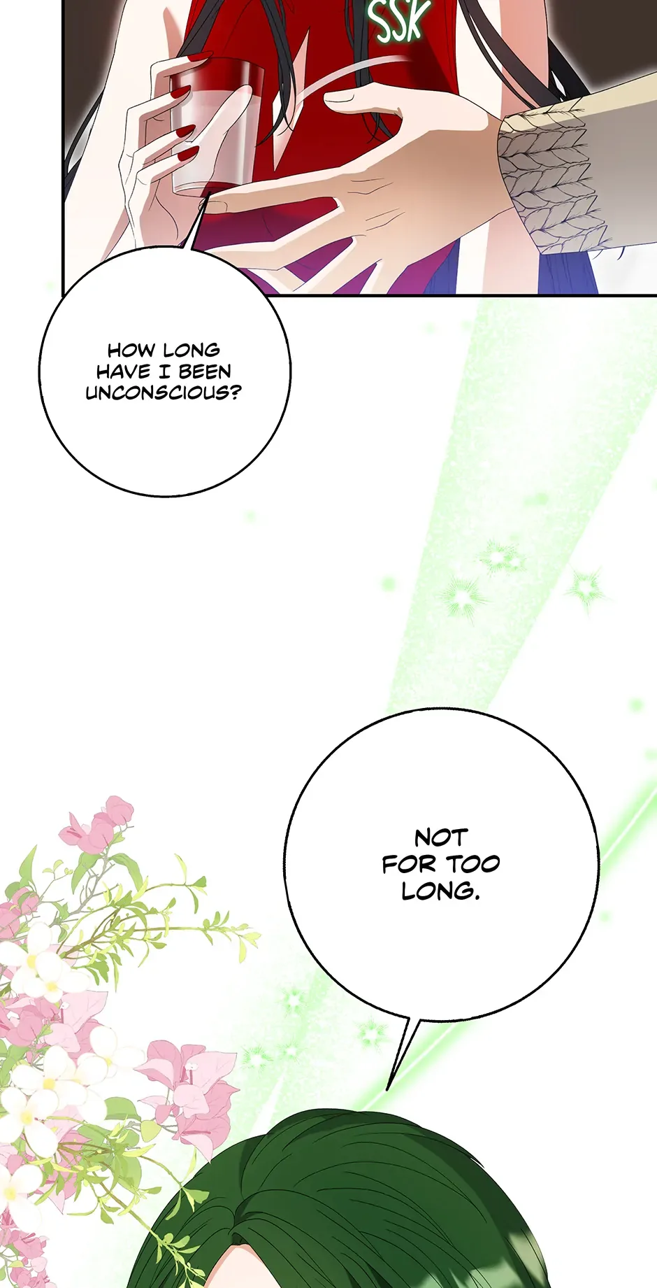 I’m In Trouble Because The Emperor Thinks I’m Terminally Ill Chapter 35 page 53