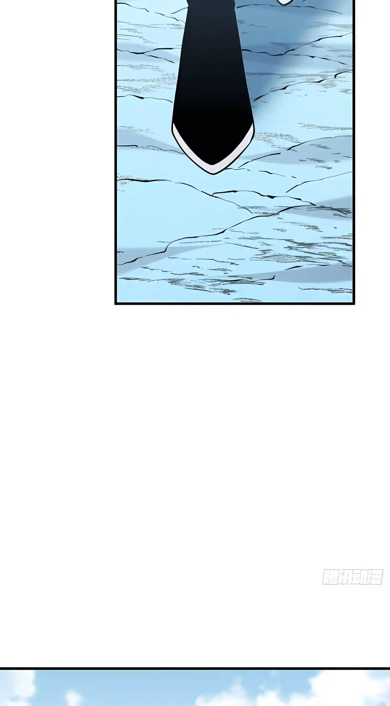 Lord of Destiny Wheel Chapter 271 page 6