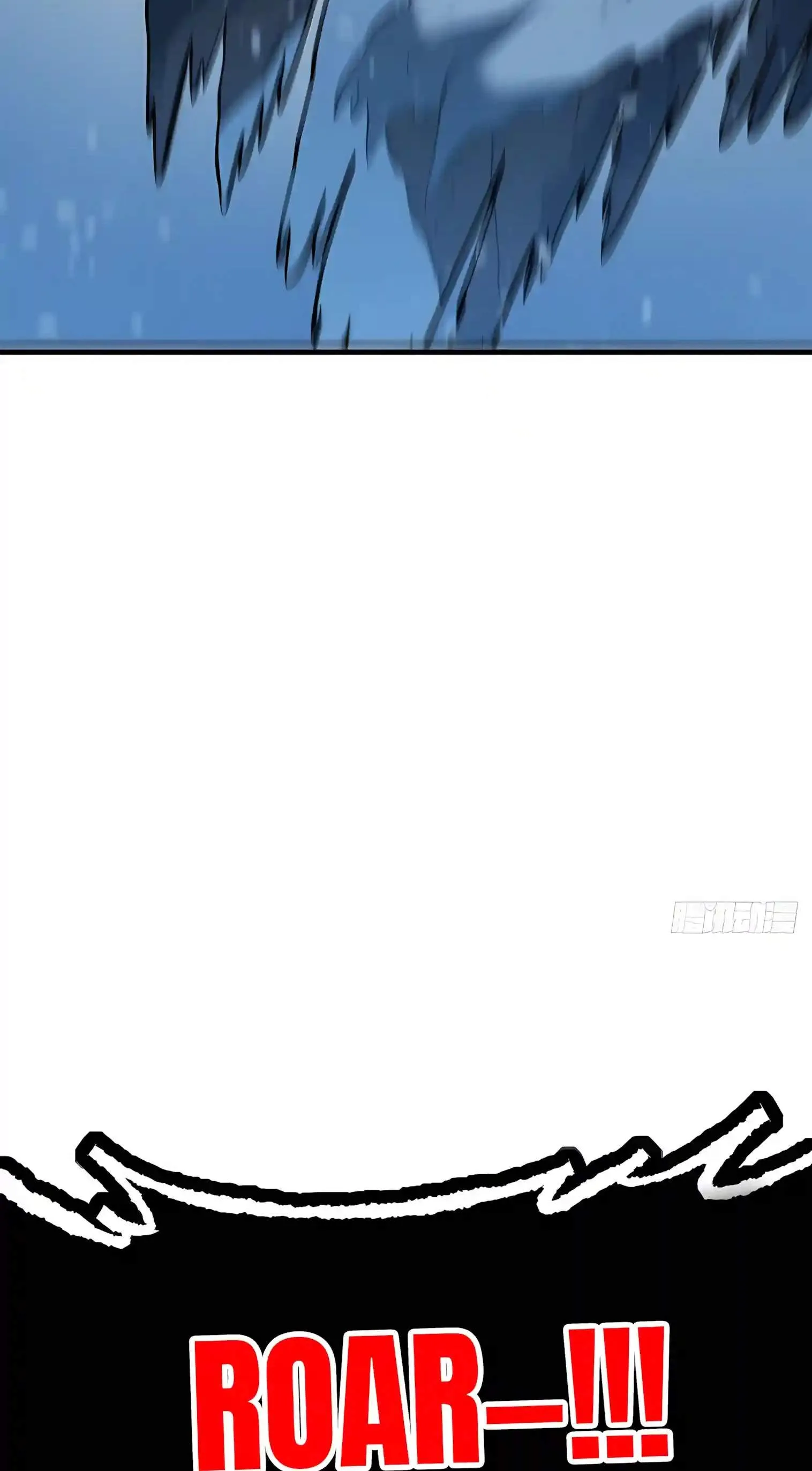 Lord of Destiny Wheel Chapter 271 page 14