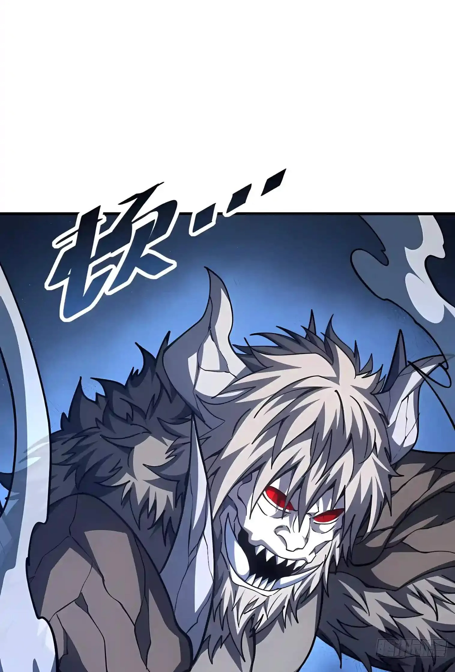Lord of Destiny Wheel Chapter 271 page 60