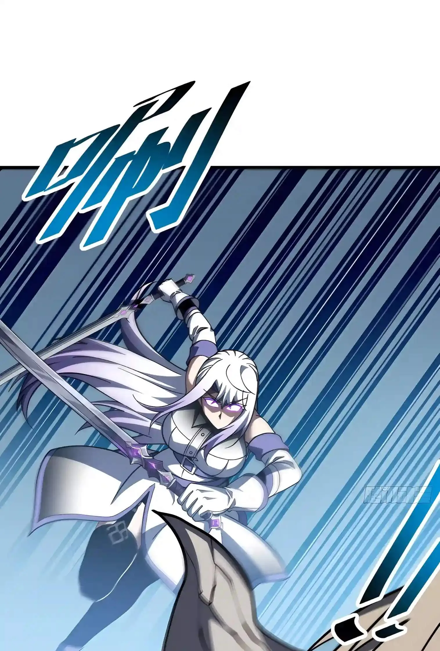 Lord of Destiny Wheel Chapter 271 page 82