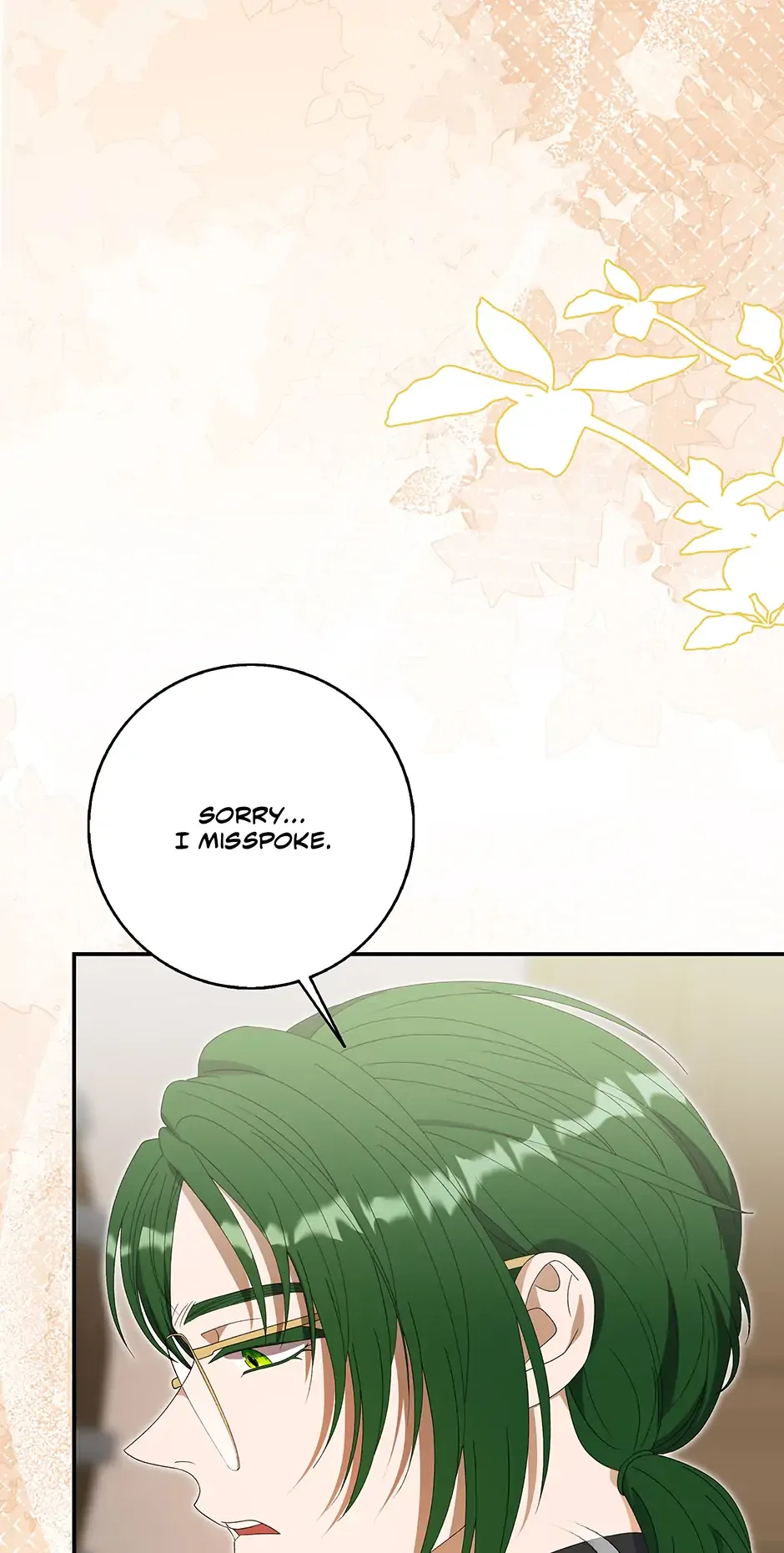 I’m In Trouble Because The Emperor Thinks I’m Terminally Ill Chapter 35 page 65