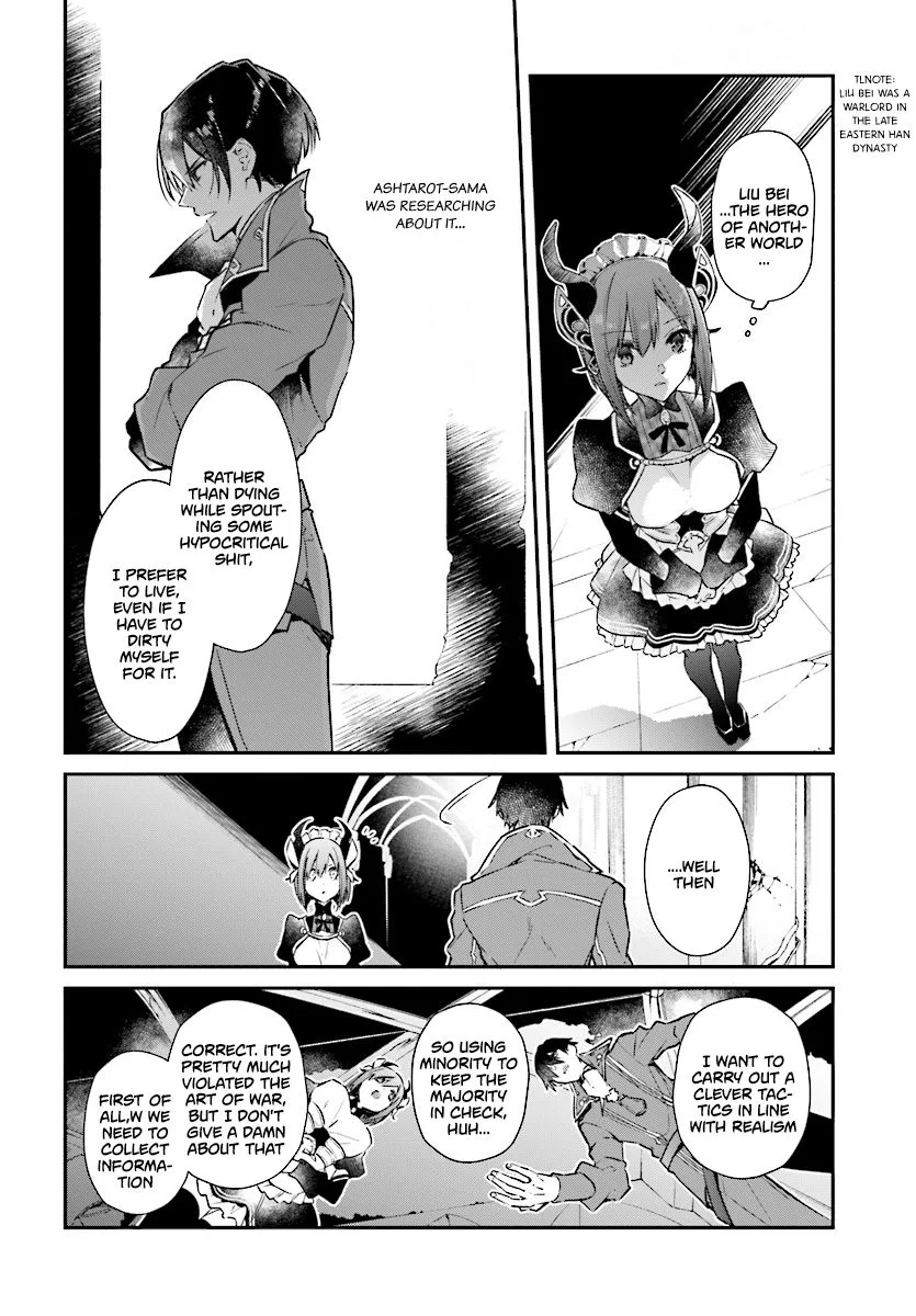 Realist Maou Niyoru Seiiki Naki Isekai Kaikaku Chapter 1 page 25
