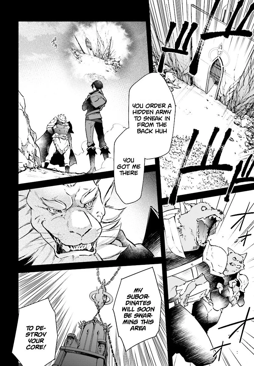 Realist Maou Niyoru Seiiki Naki Isekai Kaikaku Chapter 1 page 4