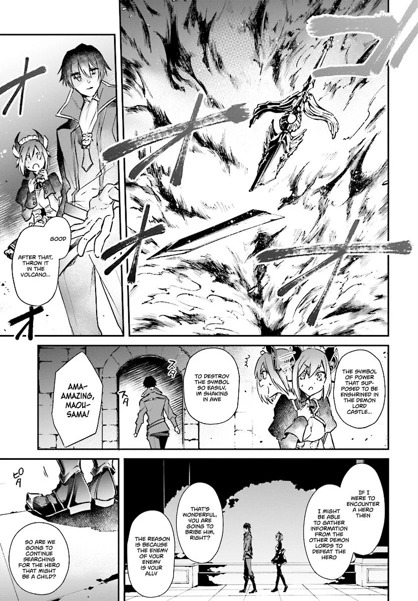 Realist Maou Niyoru Seiiki Naki Isekai Kaikaku Chapter 1 page 22