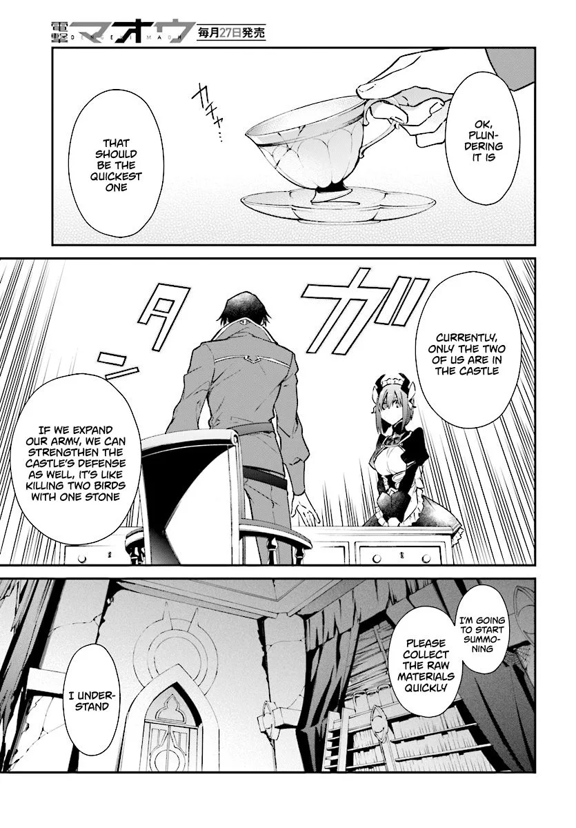 Realist Maou Niyoru Seiiki Naki Isekai Kaikaku Chapter 1 page 14
